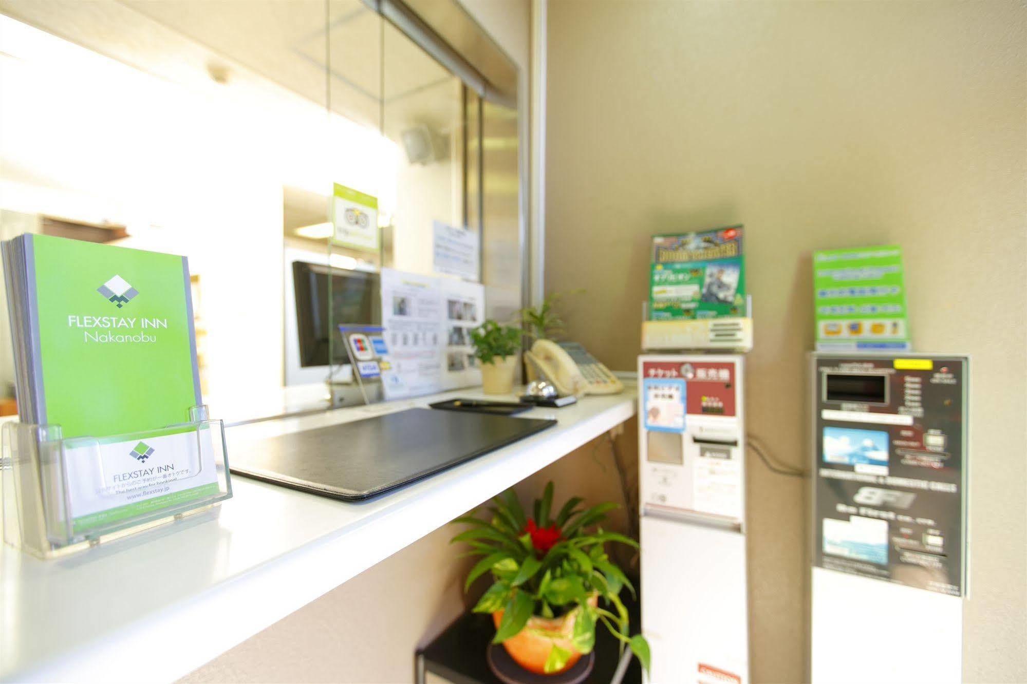 Flexstay Inn Nakanobu Tokyo Esterno foto