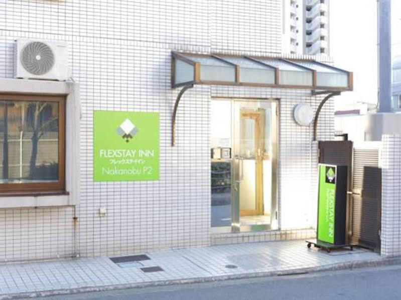 Flexstay Inn Nakanobu Tokyo Esterno foto